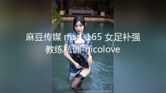 爱豆传媒 ID-5312 路边捡尸醉汉痴女上位猛插-婧儿