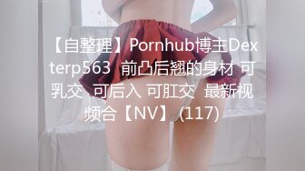 【女神❤️推荐】最新推特极品姐妹花【千萌 Zheer】大尺度性爱私拍流出 丰臀美穴 完美身材 高清私拍367P 高清720P版