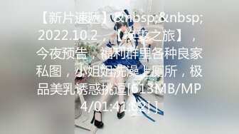 [MP4/ 2.12G]&nbsp;&nbsp;中年大叔忽悠美女顾客做特殊服务，全身按摩撩骚忽悠顾客揉奶玩逼