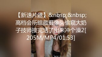 全裸淫液滑溜溜美妙酮体 兴奋爱抚挑逗食欲拉满 色色乳粒凸激 肉棒一不小心就会滑进小穴 美滋滋