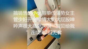 [KSBJ-155] 夫の目を盗んで自宅不倫 花宮あむ