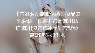 商城小吃店抄底漂亮少妇