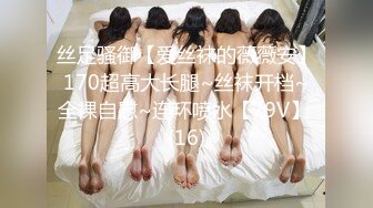 [MP4/ 755M] 新人下海小姐姐！居家道具自慰操逼！洗完澡开始，假屌抽插多毛骚逼，双跳蛋震穴，炮友后入爆操