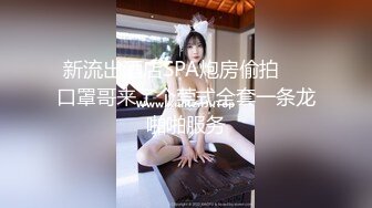 极品人妻新婚快乐旅行私拍【金贤正】甜美型酒店里被老公尽情享用，后入翘臀呻吟销魂动听