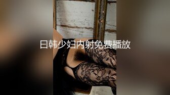 双马尾巨乳萝莉萌妹破处，一边摸极品蜜桃乳一边后入抽插真是太爽了