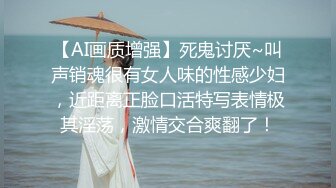 后入女朋友 露脸