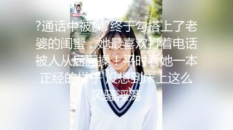 镜子前3p调教母狗前女友 边口边插