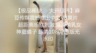 [2DF2]【猫先生】酒店约炮外围妹 成都小姐姐 活好嘴甜叫床骚1080p高清版 - soav(822108-4150045)_ev [MP4/153MB][BT种子]