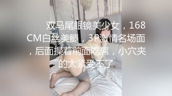 《云盘高质泄密》露脸才是王道！人不可貌相SM清纯反差性奴母狗【小欢】私拍视图流出，超市商场各种露出3P调教玩得全面