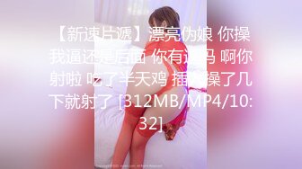 郭碧婷，这就是顶级女模的身材，自慰版