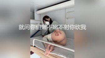 异地女友的自拍视频