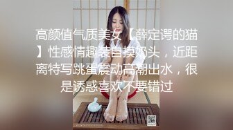 30万粉母狗【Ella小骚狐】野外露出 调教 (4)