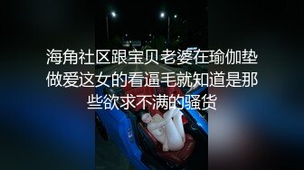 18岁胖比自慰