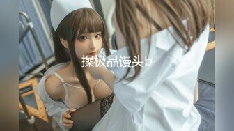 【AI画质增强】小美女 Allie 与男友爱爱，第一视角，感受她吃大鸡巴，艹她美穴的滋味！超清1080P