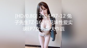 御姐疯狂被干【你今天吃了吗778】，人美又会撩，家中跟几个男人来回的干，白虎粉穴 (6)