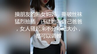 高颜值气质大学长腿美女喝多后被朋友脱掉短裤不停的狂操[MP4/4037MB]