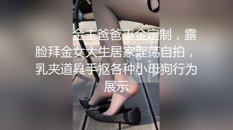 【利利坚辛苦】周末礼包，极品女神双飞场，甜美风骚。。。香艳性爱，配合默契，今夜尽享齐人之福