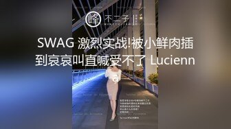 【温顺】邻家清纯小妹真骚啊 极品反差 道具不停蹂躏抽插粉嫩骚穴 包射