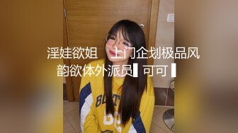 清纯美少女露脸三点全粉粉色比基尼纤细美甲手指掰开粉红蝴蝶逼