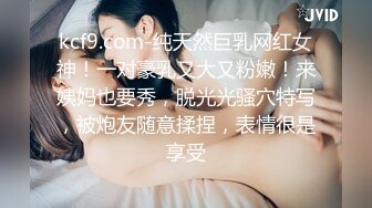 [MP4/ 453M]&nbsp;&nbsp;眼镜头套男大战极品熟女美少妇，多种道具调教，铃，摊阴器，啪啪做爱