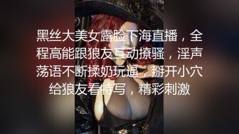 小哥哥给美熟女吃奶真会吃把乳头拉的好高呻吟不止