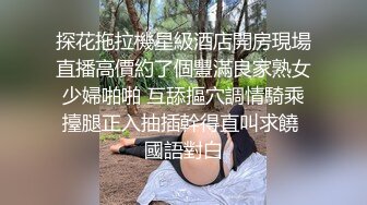 少妇教你怎么用振动棒让女人高潮认真看完你会受益匪浅