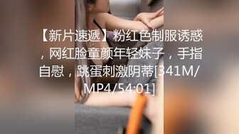 无锡大奶骚逼，奶子掉下来了，使劲乳摇，拿着鸡巴伺候自己！