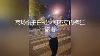 尤物级女神小姐姐还这么有情调是个男的就受不了