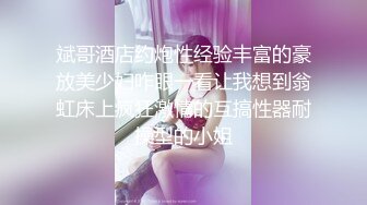 杏吧独家 - 御姐的性需求 胁迫同事发生关系