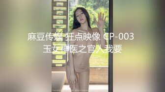 我的小马子26