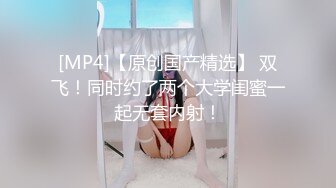 [MP4/222MB]【绝版资源】未删减 爱爱情节 东北往事之黑道风云20年 第11集