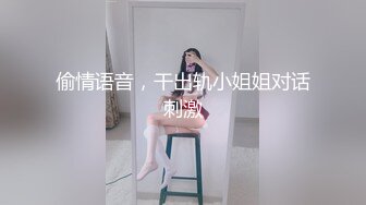 [MP4]STP28601 淫娃欲姐 情欲四射推特网红尤物▌甜心宝贝 ▌性爱瑜伽 诱人S型曲线极品蜜桃臀 啪啪非常带感 白虎榨汁爆射 VIP0600