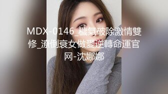 我和老婆(第三段)