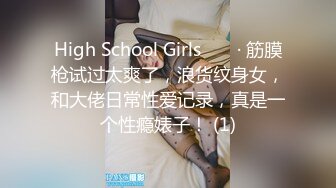 玲珑身材外围女子大尺度私拍摄影师也忍不住摸