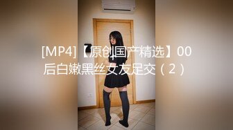 《台湾情侣泄密》冒充假经纪人 忽悠漂亮学妹掰开鲍鱼看看是否处女 (2)