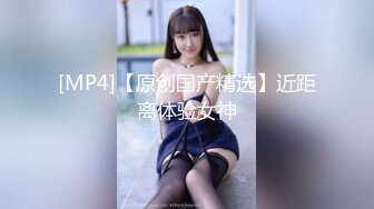 【轻度猎奇】高颜值日本气质素人少妇「mari wam」OF露脸私拍 反差美人妻沉沦精液地狱【第二弹】 (2)