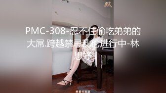 [MP4/ 526M]&nbsp;&nbsp;2020年学校监控被黑偸拍女老师在值班休息室批改作业与校领导搞破鞋主动掏J8撸硬趴桌子上