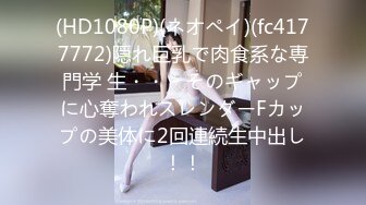 风韵犹存熟女人妻大奶肥臀❤️【桃桃】与绿帽老公单男约炮口交打飞机