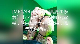 ⚫️⚫️【无水印4K原版】昔日约炮大神征服172cm漂亮女模，坐脸舔逼，女上高潮颤抖不已