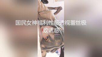 [未经审查] [射精两次] 像青梅竹马一样友善无辜的美女要求生插入。与好色之徒一起抽栗子，笑容消失人生第一次抽搐壹岐！