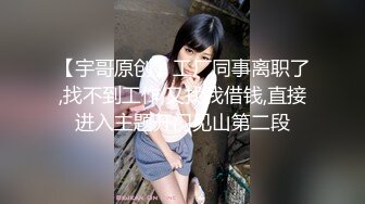 带上小狐狸肛塞自慰1