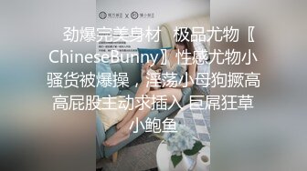 AI换脸视频】刘亦菲 欲求不满的闷骚人妻在老公那里得不到满足 [无码]