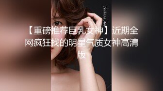 【AI换脸视频】朴信惠[ParkShinHye]白虎御姐被无码内射