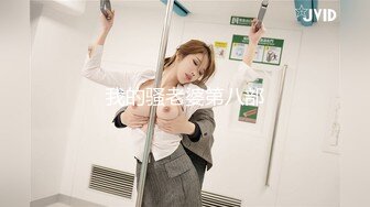 二 OnlyFans极品女神 Naomiii 全付费视图福利合集