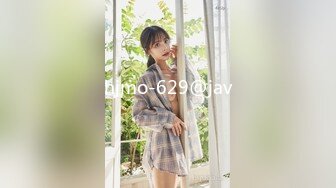 【TM0059】天美传媒春节企划 史上最色恭喜发财 #徐婕