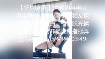 華裔眼鏡美眉大學畢業去面試色誘大屌老外三個洞都被插個遍