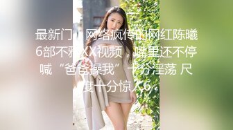 黑丝白丝两漂亮伪娘贴贴 啊啊干我 妹妹干我 舒服吗 干死我 伪娘情侣互舔棒棒 后入猛力输出