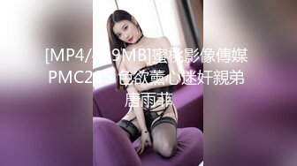 10-6新流出安防酒店摄像头偷拍 假期穿白袜背耐克书包美女和男友玩了几个体位都是内射