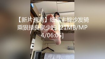 万人求重磅福利，OF极品大乳头原味小清新反差女神【纭纭】订阅，白皙蜜桃臀粉嫩美鲍道具紫薇各种淫态勾引 (2)