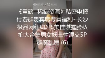 黑丝女神追了半年的女人